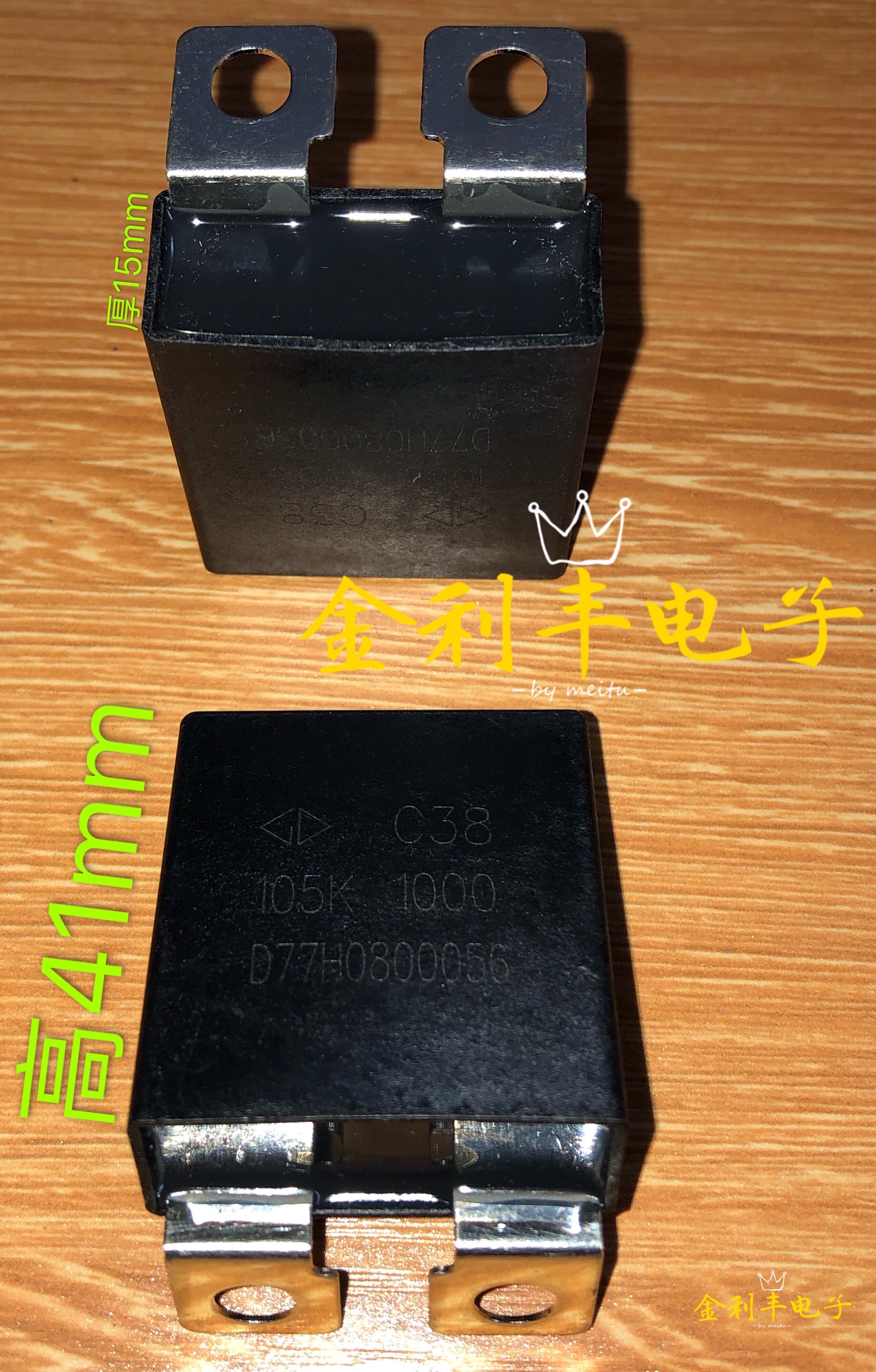 New Xiamen Farah C38 105K 1000V 1 0UF IGBT non-inductive absorption protective film capacitor