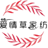 LOVE GRASS 家纺商城的LOGO