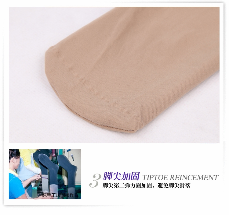 芊 4125 Không có dấu vết tăng mỏng Quần lót nhung đăng quang Quần legging 120D các loại quần tất nữ 