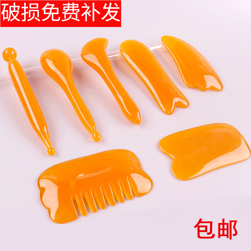 Horn scraping board body universal shaving artifact female meridian lymphatic detoxification face facial beauty stick