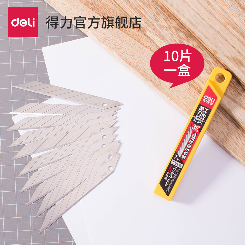 Able 2015 beauty artificial knife sheet 30-degree sharp blade Knife Blade Replacement Blade 10 Piece Case