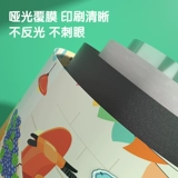 Познавательный цифровой флип-чарт, обучающая игрушка для раннего возраста, со звуком, раннее развитие, обучение