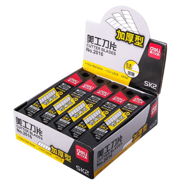 The whole box is powerful 2016 American blade large - size 18mm thickening wallpaper large blade large - code knife frame