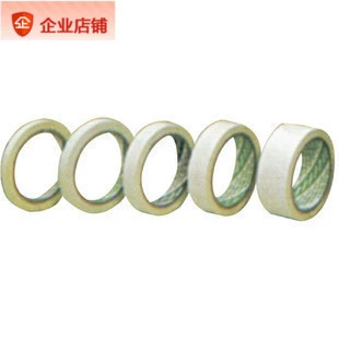 Băng keo hai mặt gấu băng keo nhập khẩu mạnh 2,4cm * 15 yard băng keo hai mặt DS-005W - Băng keo