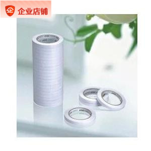 Double - sided rubber White double - sided rubber 2 4 double - sided rubber 2 4cm double - sided rubber