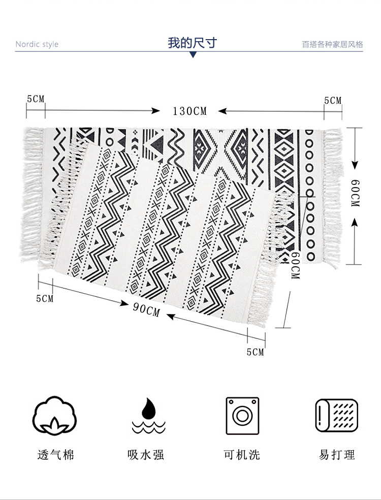 Nordic bông pha trộn đan phòng ngủ nhà thảm thảm trong nhà nhỏ gọn bên cạnh giường mat mat giường hình chữ nhật - Thảm sàn miếng lót sàn nhà tắm