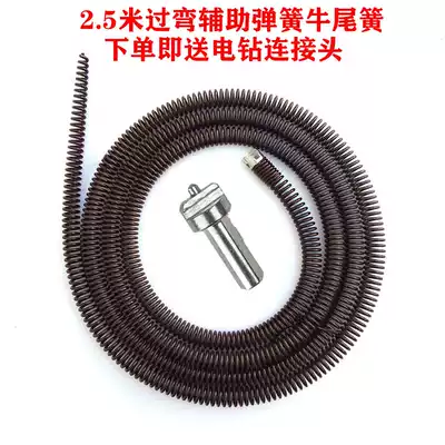 Electric pipe dredging spring 16mm electric drill Kitchen vegetable washing pool toilet squatting pit bathroom under cleaning 2 5 meters