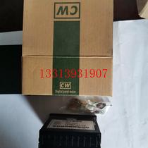 #Electronic devices DF3 three-digit and a half disk meter digital display ammeter Chuanghongyi price negotiation