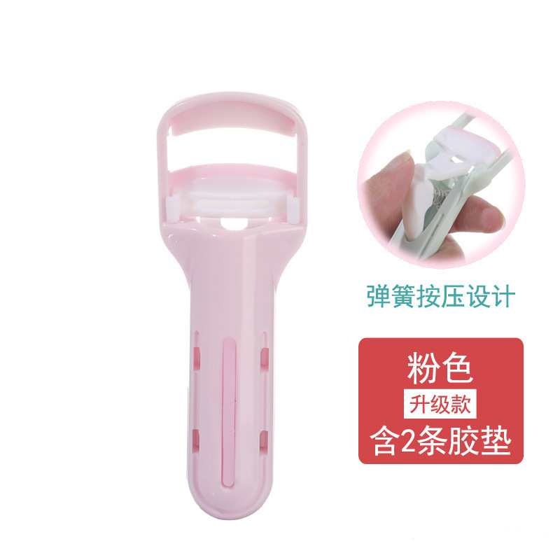 Gifts: Marian eyelashes (two colors optional)