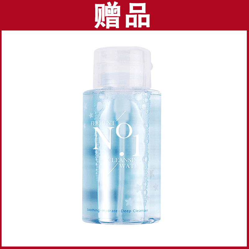 Bespoke: The Young Talents in the Makeup Water