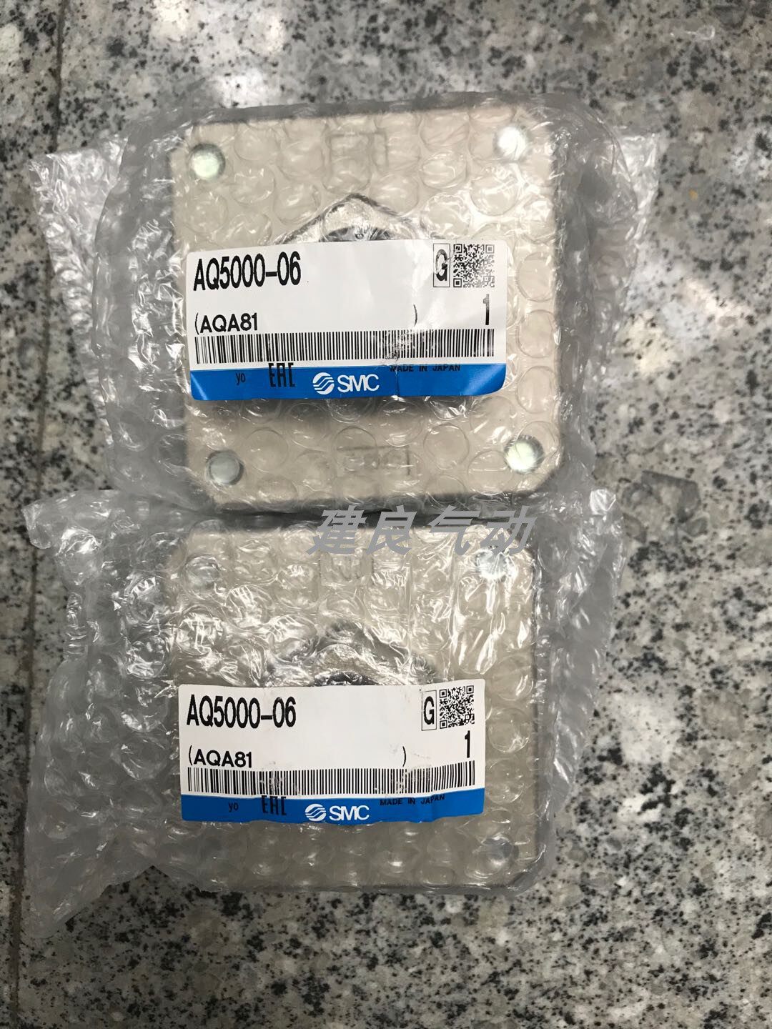 SMC全新原装 快速排气阀 AQ3000-02/03 AQ5000-04/06 现货-淘宝Taobao | 天猫Tmall