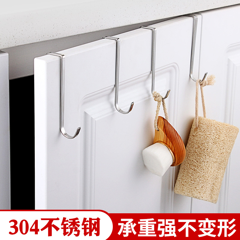 Multifunctional hanging on stainless steel hanging door with powerful nail-free no-mark double hook after back hook door of whole closet cabinet door