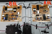 Brand new original Sony KD-75X8500D power board G1 PSLF331151A LCD TV backlight lamp G2