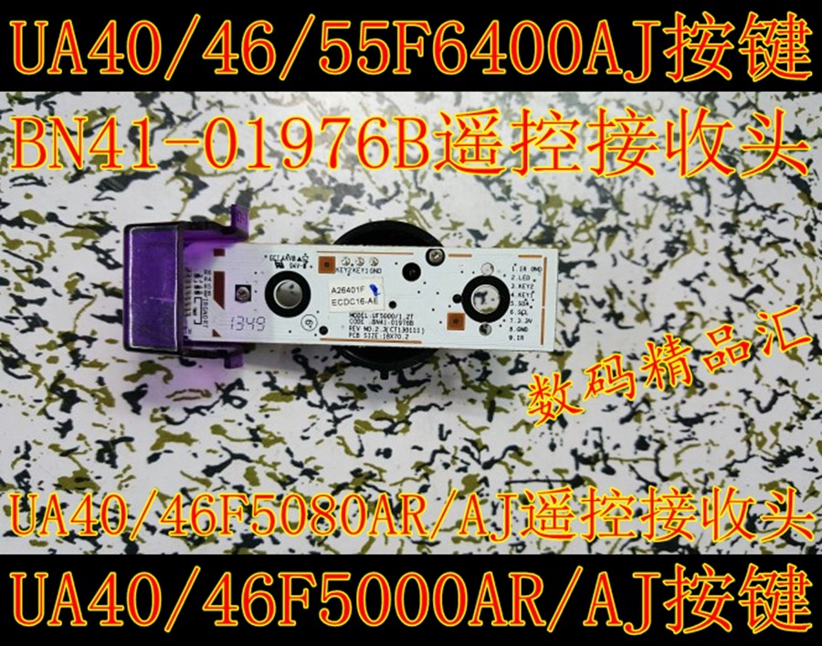 New original UA55F6400AJ button board UF5000 F6400 remote control receiver BN41-01976B