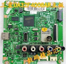 Original fit Samsung UA32F4008AR motherboard Samsung UA39F5008AR motherboard UA32F4000AR motherboard