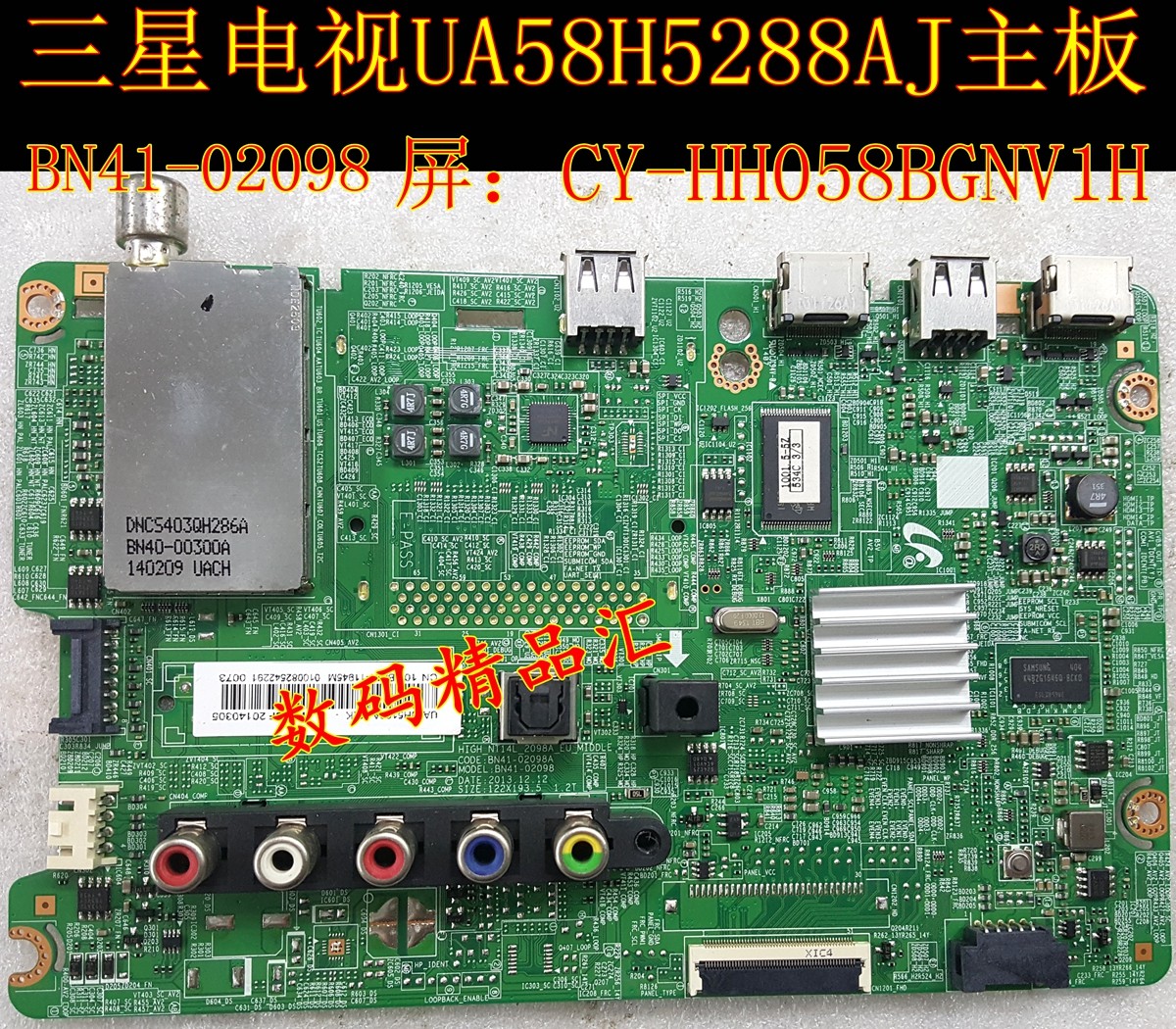Original fit Samsung UA58H5288AJ motherboard BN41-02098B A screen GH058BGNV1H for 3 months