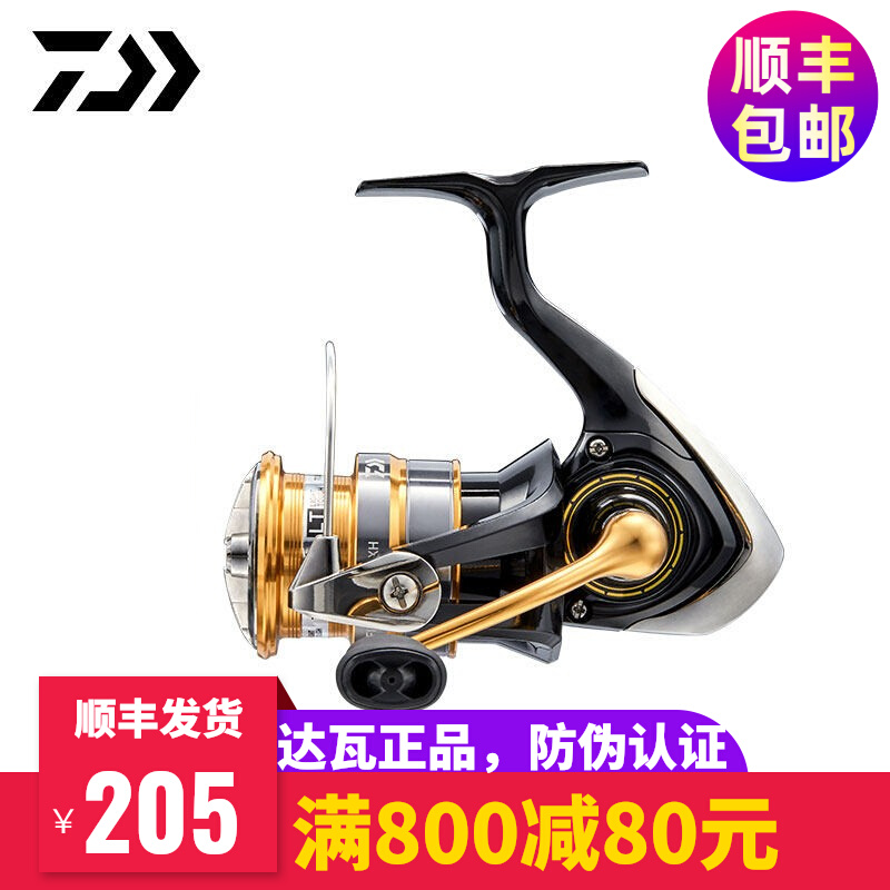Dayiwa 20 new CROSSFIRE LT spinning wheel long throw wheel metal wire cup Luya fishing reel fish reel