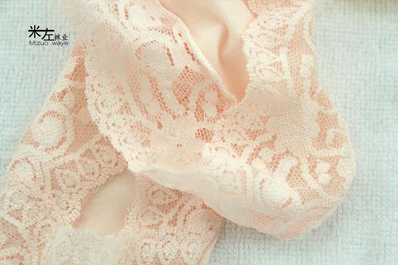 Chaussettes - collants 12345BUY doux - Ref 770828 Image 13