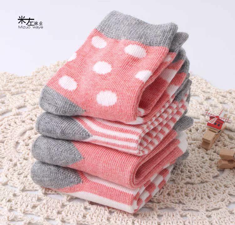 Chaussettes pour bébé - Ref 2109568 Image 14