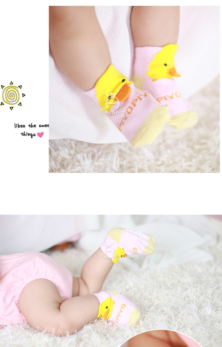 Chaussettes enfant - Ref 2108816 Image 8