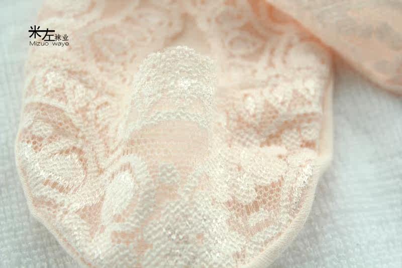 Chaussettes - collants 12345BUY doux - Ref 770828 Image 12