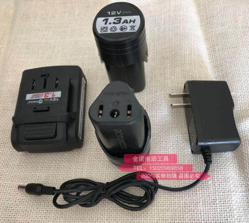 Detron 108-6 Micheelon OK8212A8412c 8716 electric drill lithium electric drill 12v20v Lithium battery charger