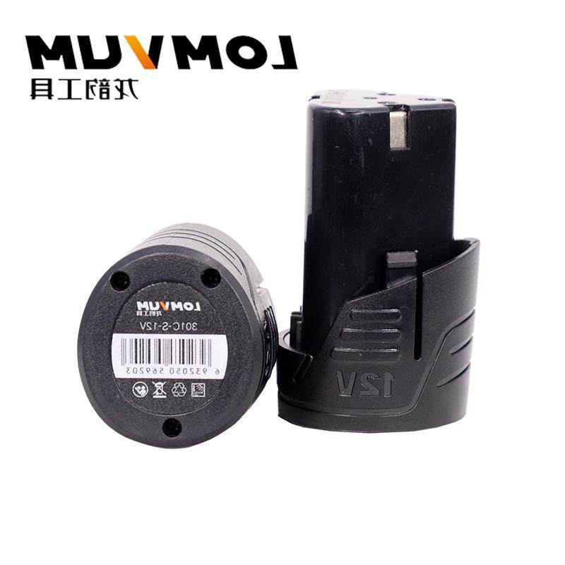 Long Yun 12v Charging Drill 301C - S Flashlight Turn Screw Drilling Electric Drilling Lithium Battery Charger