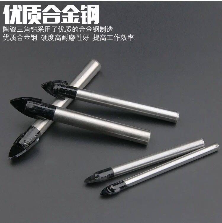 Triangle drill tile glass ceramic marble concrete wall puncher 6-12MM alloy rotor drill bit
