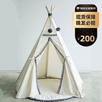 Baby game Small tent Indoor childrens room Princess Girl Boy Family Indian sleep game dollhouse