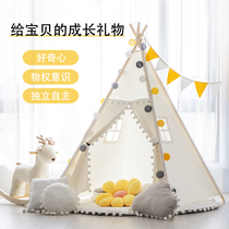 Small tree bud childrens tent indoor playhouse Indian childrens tent male and female baby toy house small house