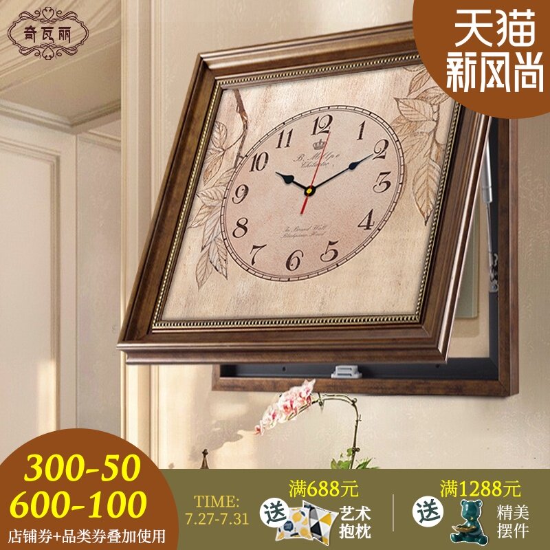 Meter box Decorative painting with clock Non-perforated distribution box Occlusion hanging painting European-style switch box Hydraulic living room