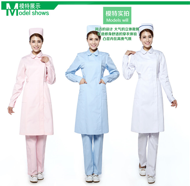 Tenue infirmière - Ref 1863615 Image 15