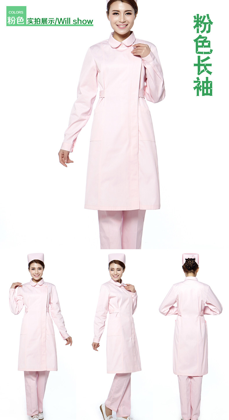 Tenue infirmière - Ref 1863615 Image 17