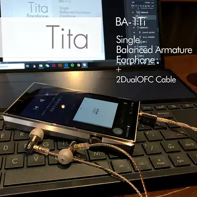 OE Audio Tita Adjustable single-action iron headset BA-1Ti In-ear interchangeable cable MMCX HiFi