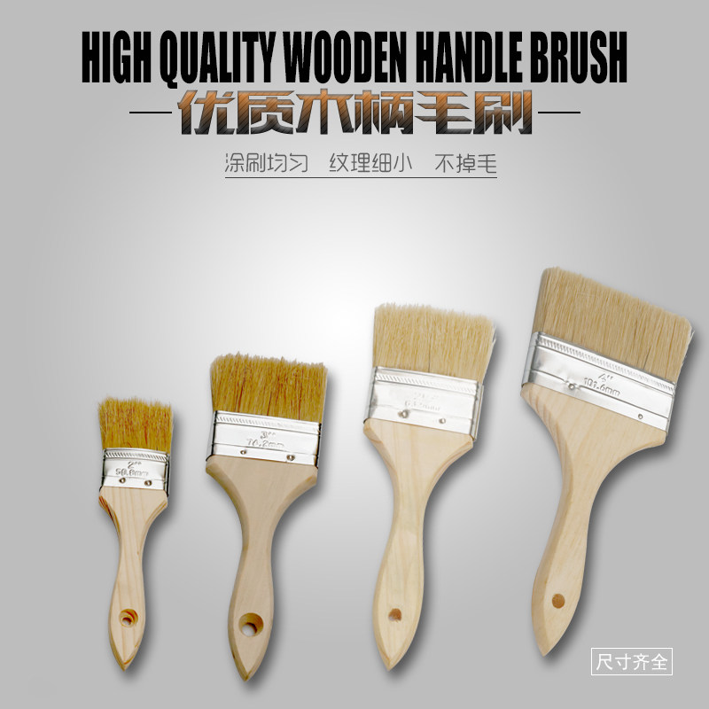 Paint Bristle Brush BBQ Glue Brush Paint Engineering Brush Tool Bristle brush Hot Sale