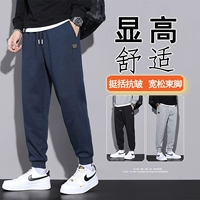 Playboy, мужские демисезонные спортивные флисовые штаны для отдыха, свободный крой