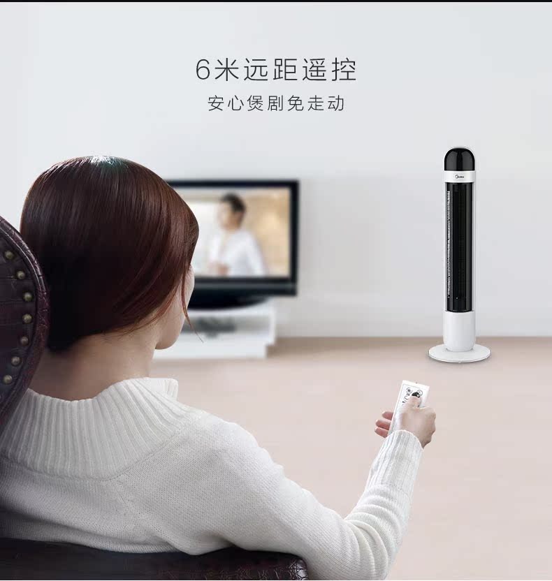 quạt điện máy chợ lớn Quạt điện đẹp không có quạt sàn lá quạt nhà im lặng máy tính để bàn dọc điều khiển từ xa quạt FZ10-17ARW - Quạt điện quạt hơi nước yakyo