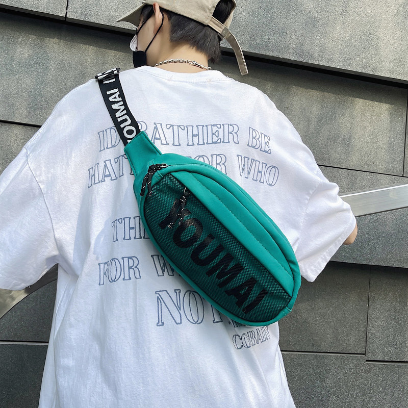 Chest Bag Men's Slanted Satchel Students Sports Single Shoulder Bag Casual Boys Satchel Day Tie Cross Small Scapegoat