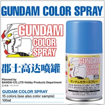 County spray can paint up to color special spray paint model spray paint paint spray can SG01-15