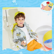 Domei Balabala baby boy sunscreen in thin summer mid-child jacket sunscreen 208221105208