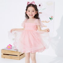 Domei Barabara baby girl girl dress in dress cotton Summer middle child princess dresses dress 208221111080