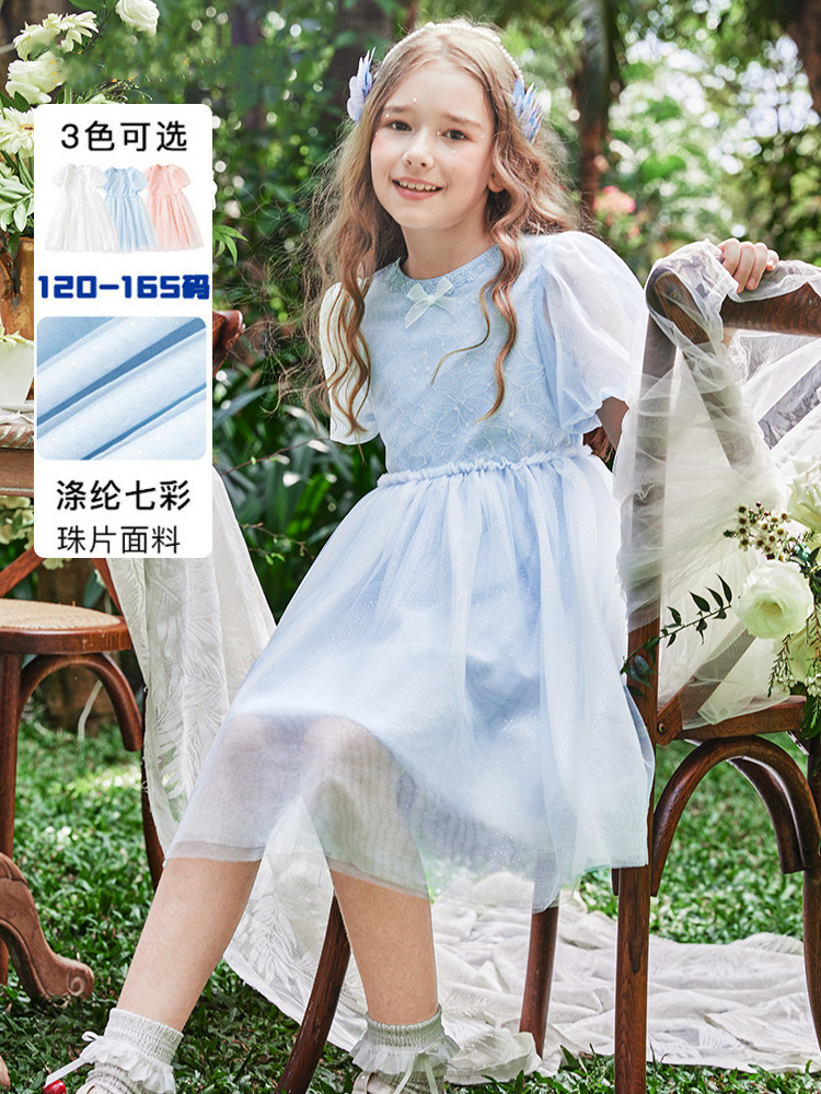 Dome Barabara Baby Girls Dress Cotton Summer Big Boy Princess Dress Yarn Skirt 208222111022