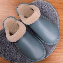 Autumn Winter Cotton Slippers Women Real Leather Face Waterproof Home Non-slip Indoor Home Home Warm Plush Slim Male Slippers