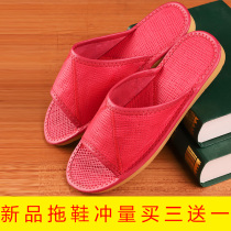 Hining Room Mesh Cow Leather Lady Bull Gluten Bottom Slippers RED RED HOME GENUINE LEATHER ANTI-WEAR COMFORT SLIPPERS