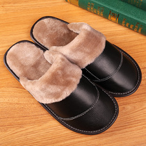 Genuine Leather Warm Cotton Slippers Winter men and women Home Bull Leather Slippers Lovers Home Floor Non-slip Loose Cotton Shoes