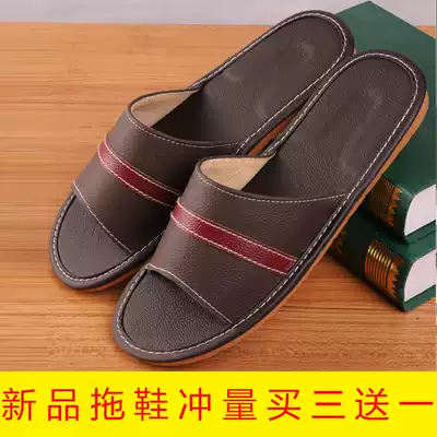 Haining slippers women Summer indoor non-slip home couples soft bottom cool skin slippers home men tide leather slippers