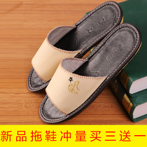 Genuine Leather Sandals Womens Home Indoor Home Floor Non-slip Summer Silent Home Thick Bottoms Lovers Slippers
