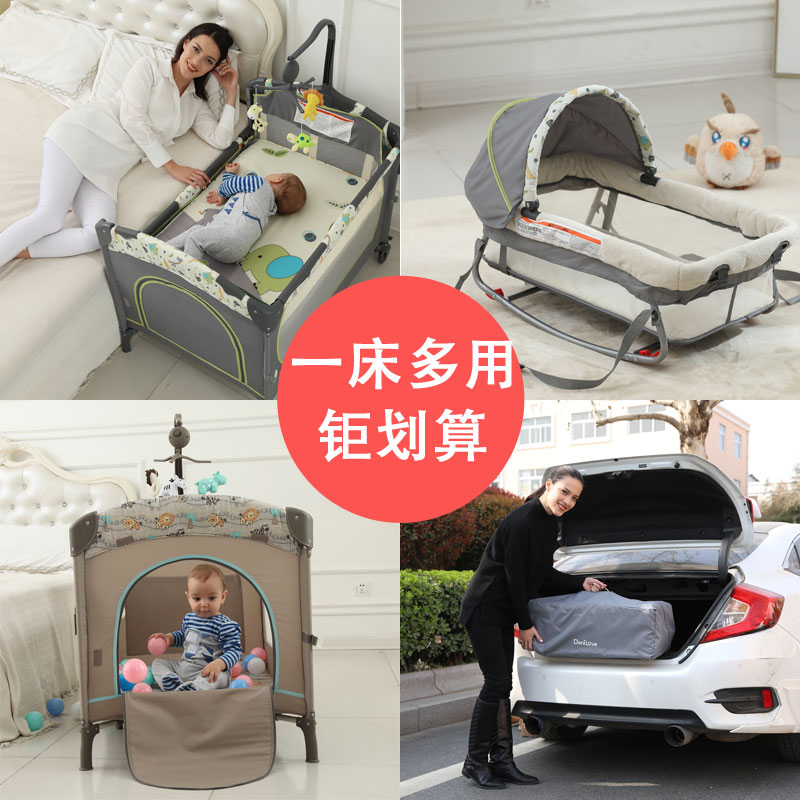 danilove baby cot