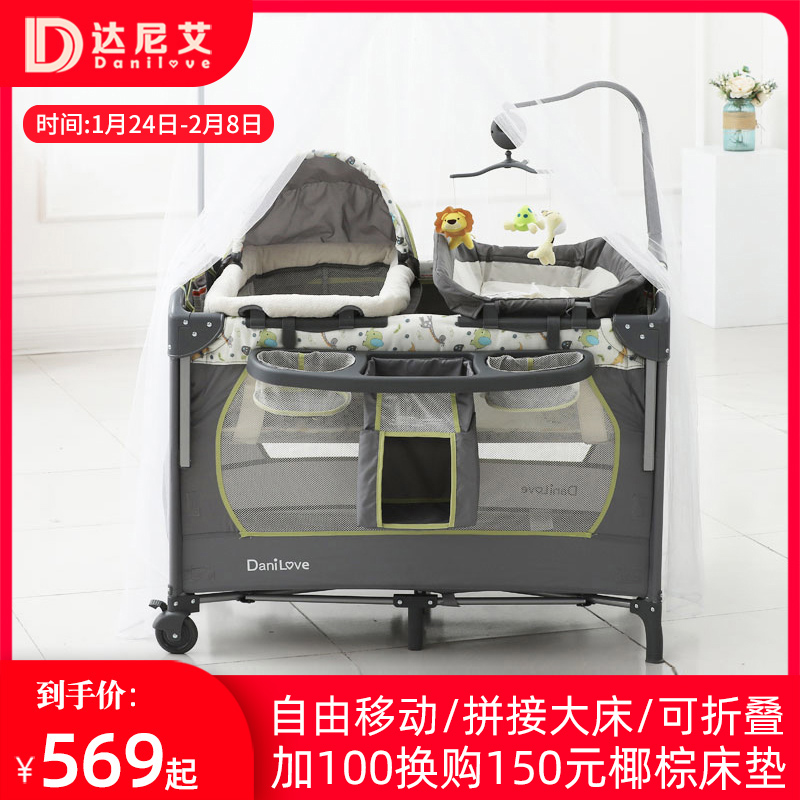 danilove baby cot splicing big bed foldable portable newborn baby multifunctional mobile bed bb bed