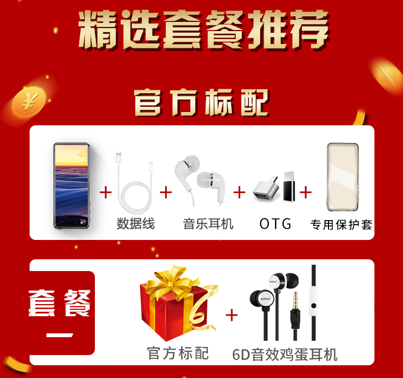 máy nghe nhạc mp4 samsung mahdiM9 toàn màn hình cảm ứng máy nghe nhạc mp3 3,5 inch phiên bản sinh viên mp6 máy nghe nhạc mp4mp5 máy nghe nhạc ghi âm
